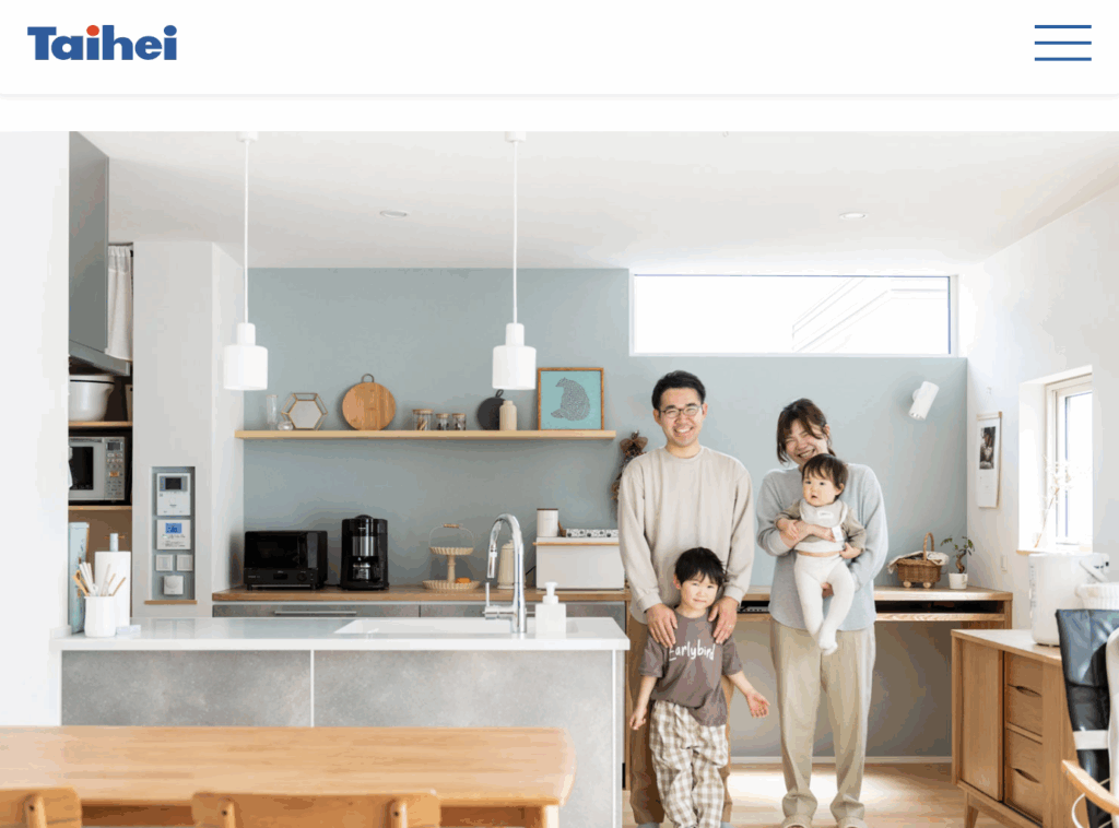 株式会社太平ホーム北海道のホームページ画像