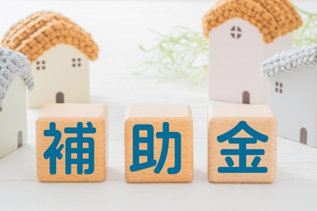 補助金・減税に関する画像