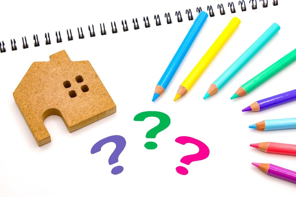 平屋を建てる際の比較の疑問